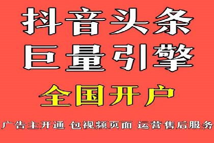 百度推广助力家居行业打造品牌形象