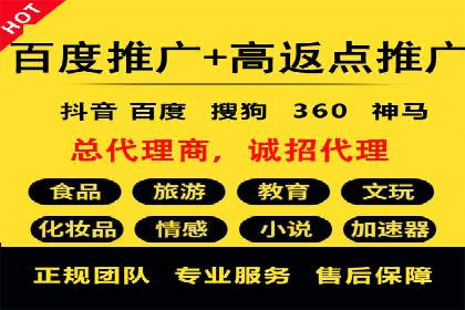 案例解读：短视频平台信息流用户增长策略